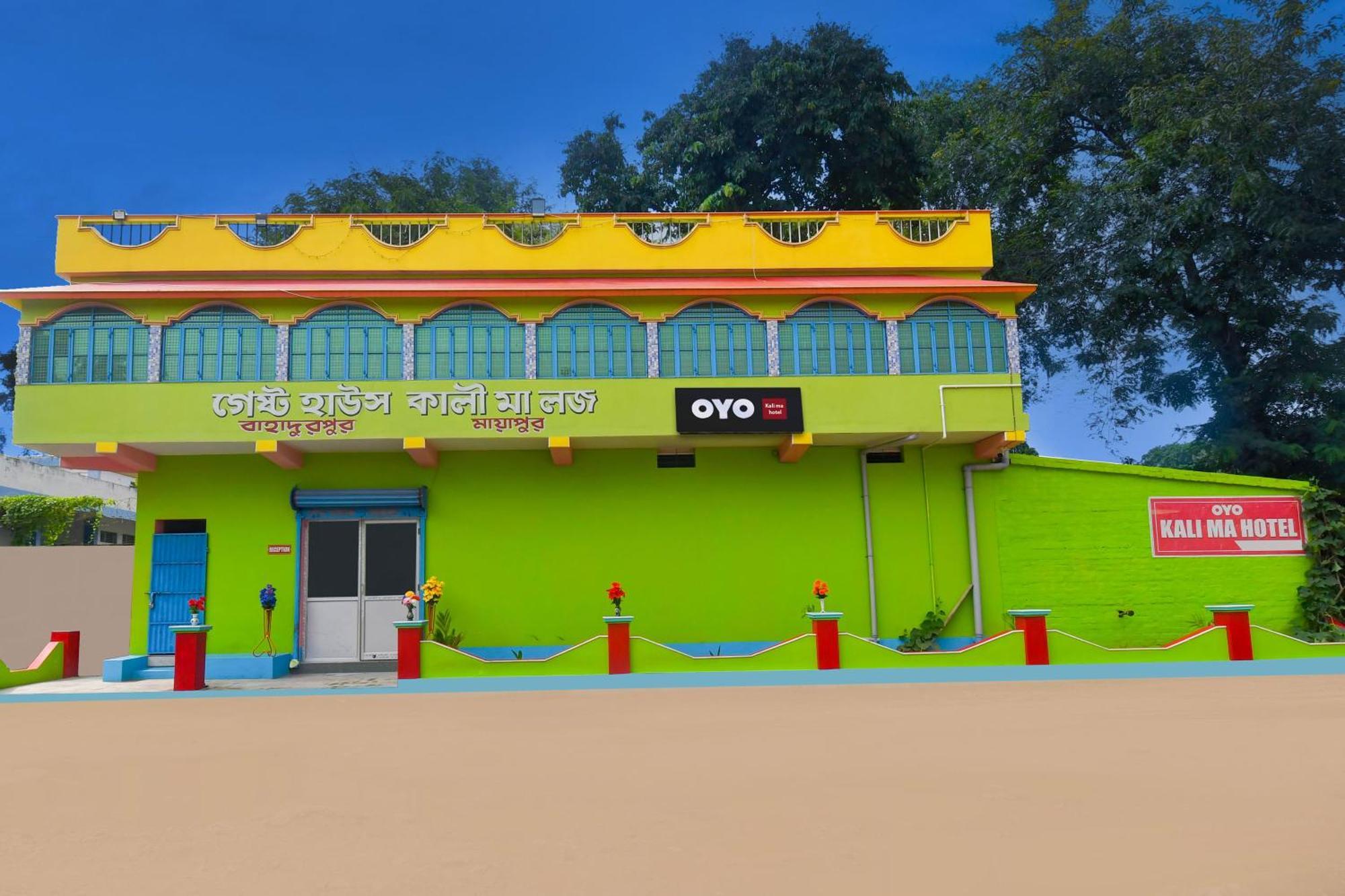 Hotel O Kali Ma Hotel Krishnanagar ภายนอก รูปภาพ