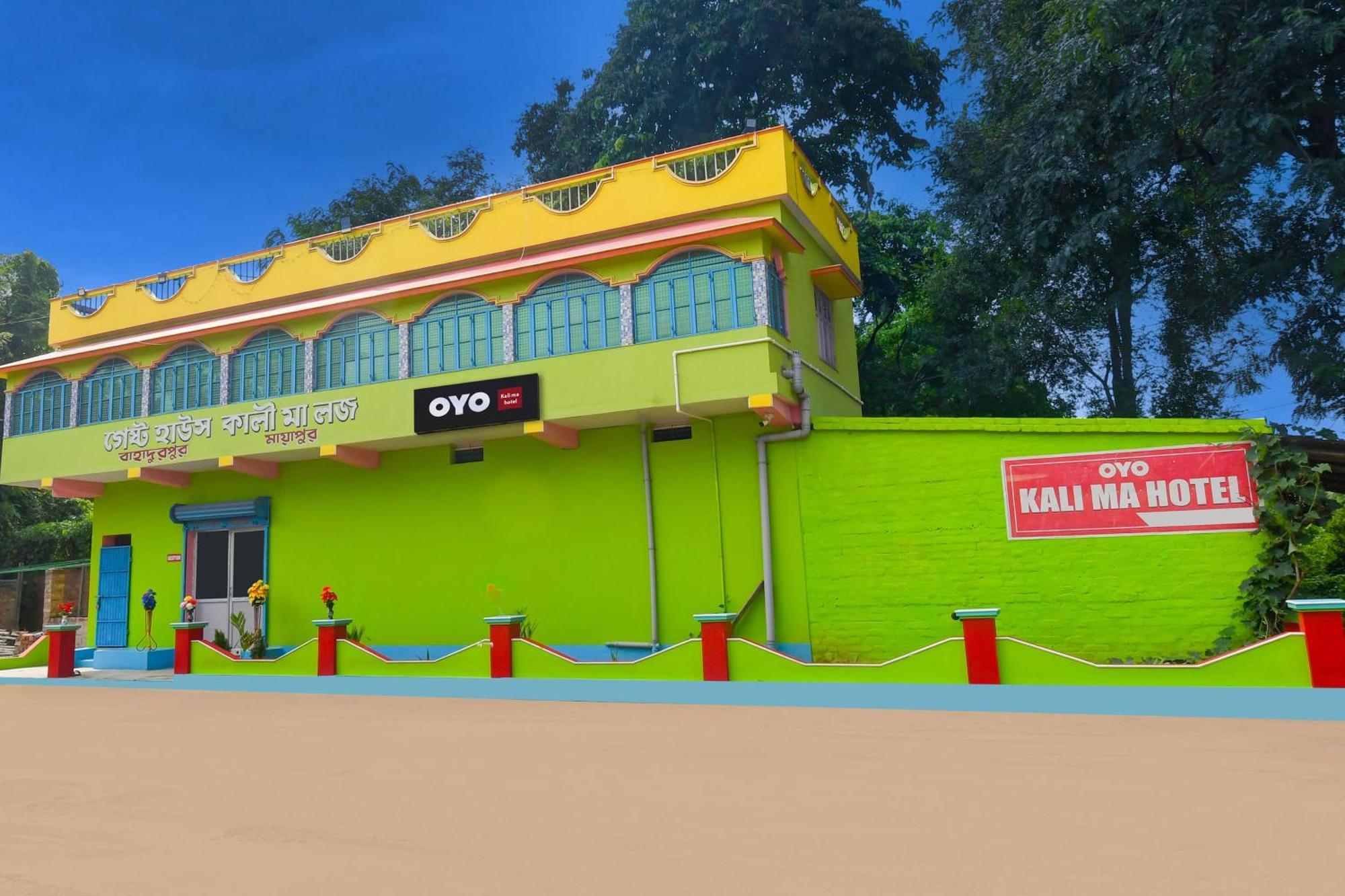 Hotel O Kali Ma Hotel Krishnanagar ภายนอก รูปภาพ