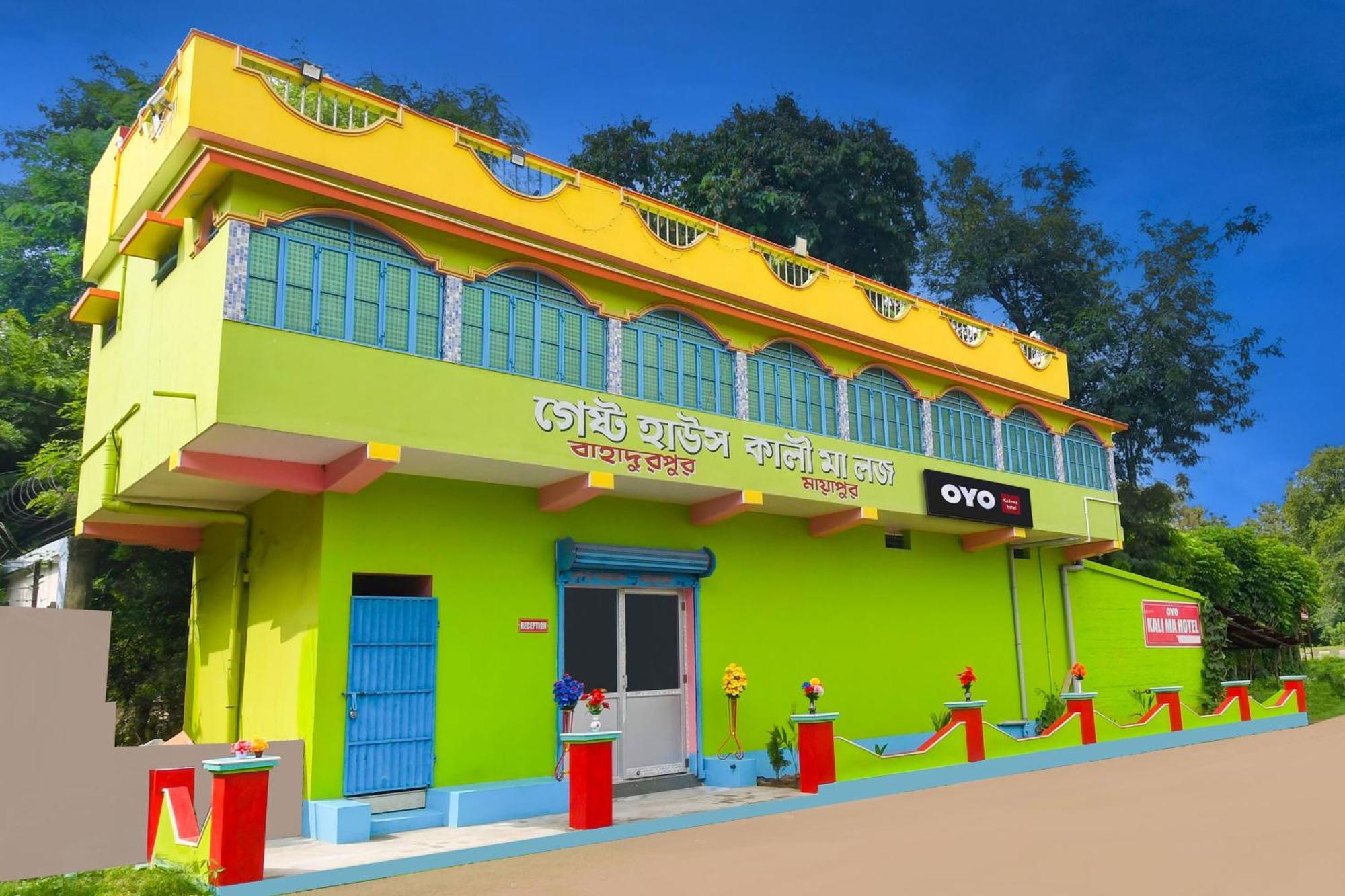Hotel O Kali Ma Hotel Krishnanagar ภายนอก รูปภาพ